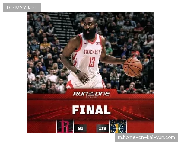 西部第三至第七仅差两胜场 火箭需避免落入附加赛区 西部第三至第七仅差两胜场 火箭需避免落入附加赛区